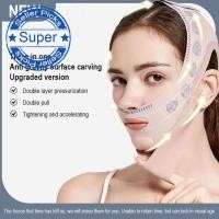 ราคา NINI Double-deck Face Bandage Double-layered Pressure Fan-shaped Plastic สําหรับ V-face Lifting และ I3f6 .NINI (46800445391)