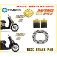 ราคา ผ้าเบรคแผ่นดิสก์ PIAGGIO VESPA LIBERTY 125 LIBERTY 150 GOLD QUALITY (28893055785)