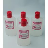 ราคา Chula Soap (สบู่จุฬา สบู่เหลวไร้ด่าง 250 ml) (5705099716)