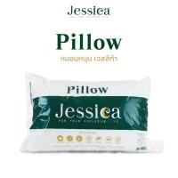 ราคา Jessica Pillow หมอนหนุน ใยโพลีเอสเตอร์ ป้องกันไรฝุ่น แบคทีเรีย ขนาดหมอน : 19 นิ้ว x 28 นิ้ว (44252524262)