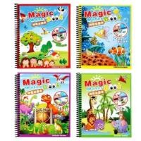 ราคา [รวมส่ง] สมุดระบายสีล่องหน ❌ไม่มีสารเคมี❌ ลูกซน สมาธสั้น ดึงดูดความสนใจด้วย (12448625139)