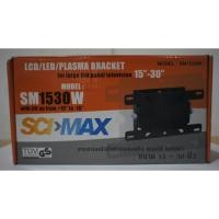 ราคา SCIMAX ขาแขวนทีวี SM-1530W (ขนาดทีวี 15-30 นิ้ว) (1926687426)