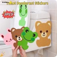 ราคา COD❤ 【COD】สติ๊กเกอร์ดับกลิ่นห้องน้ำกันน้ำ 3 ชิ้น สติกเกอร์ดับกลิ่นห้องน้ำลายการ์ตูน ของตกแต่งห้องน้ำ 【BloomEssence】 【SilkSkin】 (43558246378)