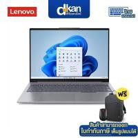 ราคา Lenovo ThinkBook 16 Gen 6 Warranty 1-Year by Lenovo (27221214047)