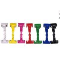 ราคา ที่หนีบป้ายราคา งอได้คละสี (5869143653)