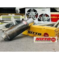 ราคา NITTO ปลายท่อไอเสีย แท้ ใบยาว 17 นิ้ว คอ 2 นิ้ว ปาก 4 นิ้ว ไส้ดัด ปลายท่อสแตนเลส แข็งแรง เสียงนุ่ม (28467599343)