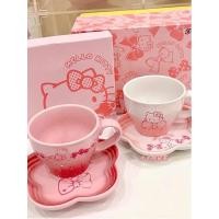 ราคา ชุดถ้วย ชม. คิตตี้ คิตตี้ คิตตี้ (26952768677)