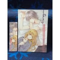 ราคา Sexy Boy For Rent หนังสือมือสอง สภาพดี (25226391402)