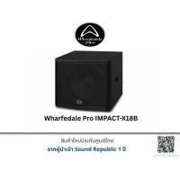 ราคา Wharfedale Impact-X18B Passive Subwoofer (43818670531)