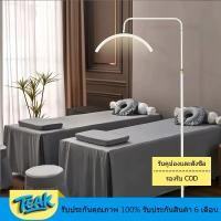 ราคา ไฟต่อขนตา LED ความสว่างสูง ไฟต่อขนตา ไฟสักคิ้ว ไฟต่อขนตา หมุนได้ 360° และปรับความสว่างได้ (43808923579)