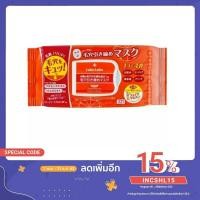 ราคา Labo Labo by Dr. Ci labo pore tightening sheet mask 32pcs. (7560825226)