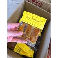 ราคา กล้วยตากแบนอบน้ำผึ้ง (1ลังมี50ชิ้น) (41023763093)