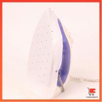 ราคา แผ่นรองรีดเตารีดไอน้ำ แผ่นรองหน้ารีดเตารีด (17185644322)