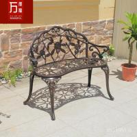 ราคา ลานเก้าอี้คู่ม้านั่งกลางแจ้งกลางแจ้งม้านั่งระเบียงเก้าอี้หล่ออลูมิเนียมโต๊ะเก้าอี้ยุโรปสวนเก้าอี้ศิลปะเหล็ก ไม่8โอ (40722152736)