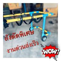 ราคา วีลแชร์สุนัขพันธุ์ใหญ่,ลาบาดอ,โกลว์เด้น (22989791009)