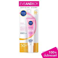 ราคา NIVEA - Sun Protect & White Instant White & Smooth SPF50+ PA+++ นีเวียร์ กันแดด (52900169103)
