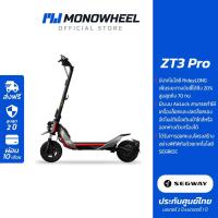 ราคา Segway ZT3 Pro สกู๊ตเตอร์ไฟฟ้ารุ่นใหม่ วิ่งได้สูงสุดถึง 70 กม. เครื่องศูนย์ MONOWHEEL (27110971151)