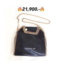 ราคา New stella mini mccartney ดำโซ่ทอง (2203036236)