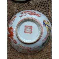 ราคา ชามก๋วยเตี๋ยวลายมังกรและหงส์ขนาด18x6cm สินค้ามือสองจากตู้ญี่ปุ่น (23568476512)