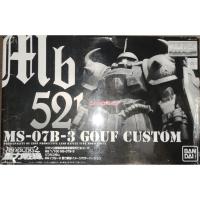 ราคา Bandai MG MS-07B-3 Gouf Custom MS Igloo2 Image Color Version (24972322651)