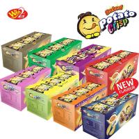 ราคา ปังแลบลิ้น มันฝรั่ง win2 ขนมแครกเกอร์มันฝรั่งบางกรอบ Win2 Potato Crackers Crisp (4941767694)