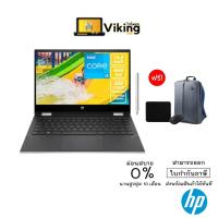 ราคา NOTEBOOK HP PAVILION X360 14-DW1047TU (SILVER) (10405792492)