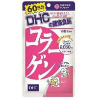 ราคา DHC Collagen - (60วัน) คอลลาเจนจาก ญี่ปุ่น (2,050mg.) (5076771)