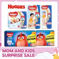 ราคา Huggies Dry Pants (S-XL) แพมเพิสเด็ก กางเกงผ้าอ้อมเด็ก ฮักกี้ส์ ดราย แพนท์ ไซส์ S-XL (13429972499)