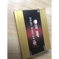 ราคา กล่อง Monster Max ECU-Shop (6093443001)