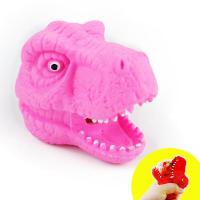 ราคา ไดโนยางบีบไส้ทะลัก สีชมพู (25941526379)