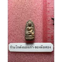 ราคา พระรอด เนื้อดินแกร่งมีหน้าตา แตกเดิมๆด้านหลัง (47801557770)