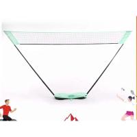 ราคา เน็ตแบดมินตัน เน็ตแบด ตาข่ายแบดมินตัน Artengo Badminton EASY NET (8469176886)