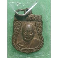 ราคา เหรียญเสมาเล็ก หลวงพ่อเงิน วัดดอนยายหอม (29608035615)