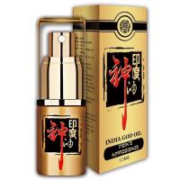 ราคา [คลังสินค้าพร้อม} Do Love Indian God Oil Delay Spray Long-Lasting Non-Ejaculation Hardcover Mens Delay Spray Couple Room Supplies Powerful 4.15 (29885300333)