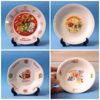 ราคา ถ้วย ชาม Anpanman เซรามิค อันปังแมน การ์ตูนน่ารักๆ งานสะสมของแท้จากญี่ปุ่น มือ 2 (21476762830)