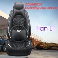 ราคา Universal Fit ผ้าคลุมเบาะรถยนต์หนัง PU ชุดที่นั่งด้านหน้า + เบาะหลัง Made มีจําหน่ายสําหรับ Bt50pro CX30 Mgmg3 Corolla Axela BMW 3 Series Auris ติดตั้งง่าย (45451060090)