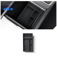 ราคา Hiuhfhq106คอนโซลกลางกล่องเก็บล่างสําหรับรุ่น Y 2025 คอนโซลกลางซิลิโคนถาด Organizer (40120499984)