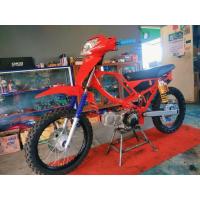 ราคา ดามโครงรถวิบาก ดามโครงดรีม 100 ดามโครงเวฟ 100 ดามโครงสแมช ดามโครงอากีร่า มีทุกรุ่นขึ้นงานได้ตามสั่งทักข้อความ (42362792553)