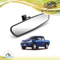 ราคา กระจกมองหลัง Isuzu D-Max Slx ปี 2007 - 2011 มีบริการเก็บเงินปลายทาง (11503173127)