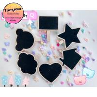 ราคา ไม้หนีบกระดานดำ ป้ายกระดานดำ สำหรับเขียนราคา เขียนเมนู (22914156877)