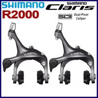 ราคา Shimano CLARIS BR R2000 คาลิปเปอร์เบรค 8 ความเร็ว สําหรับขอบล้อจักรยาน (17977814194)
