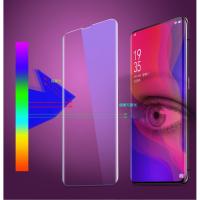 ราคา ฟิล์มกระจกนิรภัยกันรอยหน้าจอ ป้องกันแสง UV แบบเต็มจอ สําหรับ oppo Find X (22436553783)