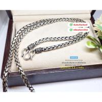 ราคา IT'S ME สร้อยคอเงินแท้92.5% สร้อยห้อยพระ ลายปล้องอ้อยกลม งานรมดำ MO0128 หนัก 4.4-5.8 บาทตัน(เนื้อเงินแท้) (24842322902)