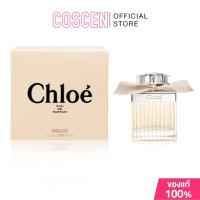 ราคา Chloe Signature by EDP Spray 75 ml น้ำหอม โคลเอ้ โบว์ครีม ของแท้ 100% สลากไทย (9013293701)