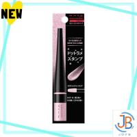 ราคา Direct From Japan KATE Pinpoint Dot Stamp EX-1 Eyeliner (42916565045)