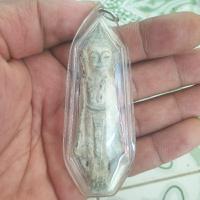 ราคา พระร่วง ปางเปิดโลก ทิ้งดิ่ง (25126072311)