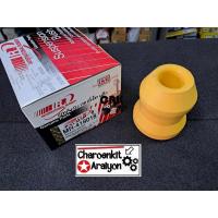 ราคา IR ยางกันกระแทกโช๊คหลัง MITSUBISHI​ PAJERO SPORT ปี​ 2007-2014 MR-418018 ชิ้นละ (27711926033)