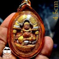 ราคา เทพเจ้าแห่งโชคลาภ พระธนบดีศรีนคร พระผงเศรษฐีเงินล้าน ท้าวกุเวรมหาราช วัดถลุงทอง พร้อมเลี่ยมกันน้ำ (27060079632)