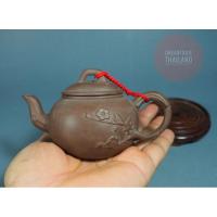 ราคา ปั้นชากระเบื้องจีนของเก่า (3852695875)