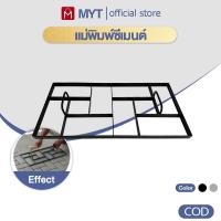 ราคา 【MYT】แม่พิมพ์ลายคอนกรีต แม่พิมพ์ปูนซีเมนต์แบบใช้มือกด แบบพิมพ์พื้นทางเดิน พื้นคอนกรีตพิมพ์ลาย DIY (26692950116)